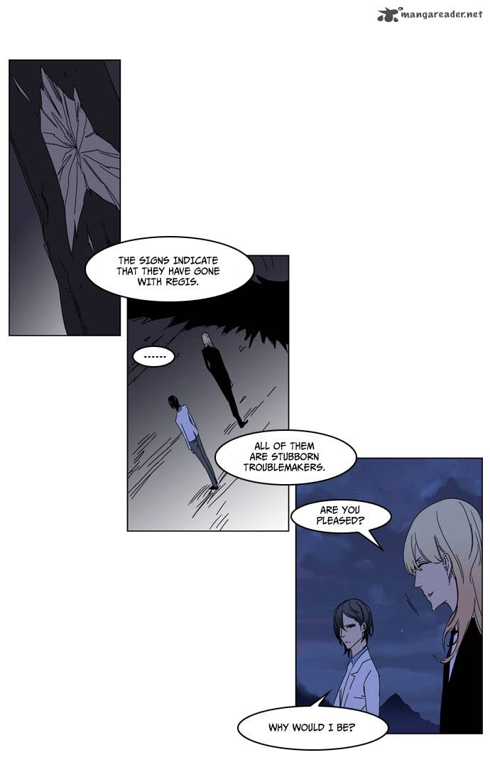 NOBLESSE Chapter 184 - Page 30