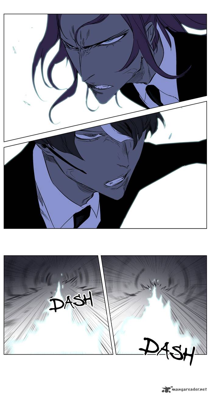 NOBLESSE Chapter 186 - Page 27