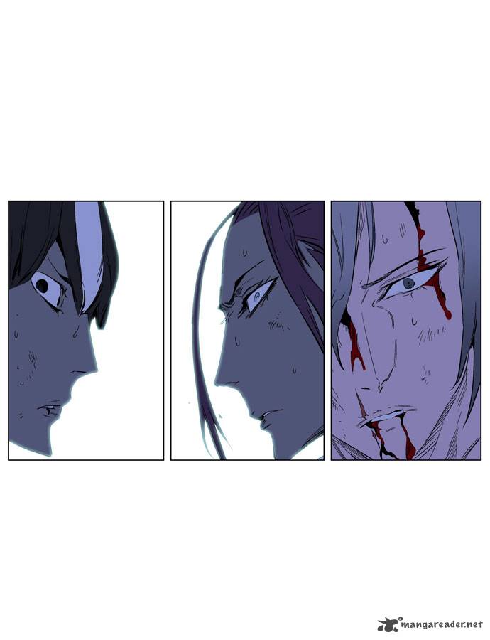 NOBLESSE Chapter 187 - Page 35