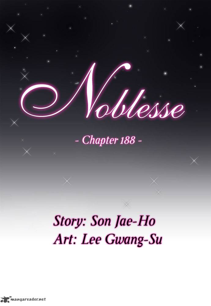 NOBLESSE Chapter 188 - Page 3