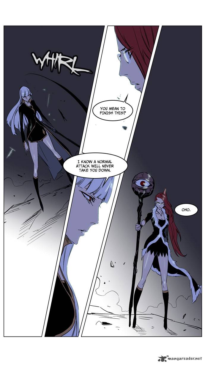 NOBLESSE Chapter 188 - Page 6
