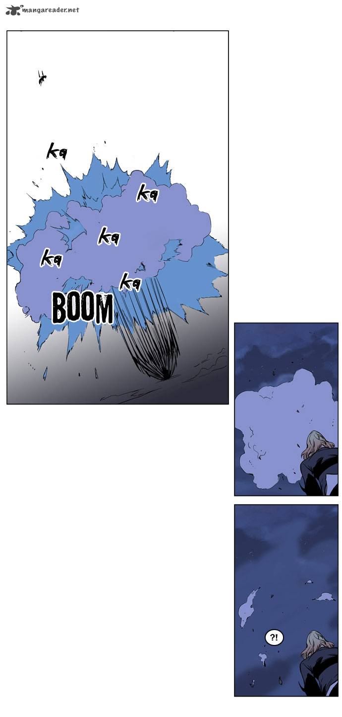 NOBLESSE Chapter 189 - Page 8