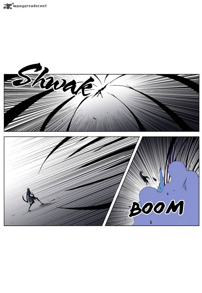 NOBLESSE Chapter 190 - Page 5