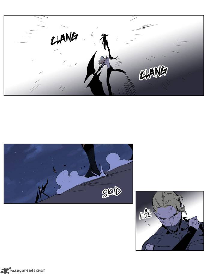 NOBLESSE Chapter 192 - Page 15