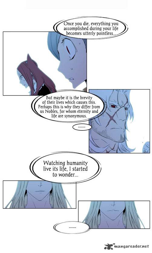 NOBLESSE Chapter 196 - Page 16