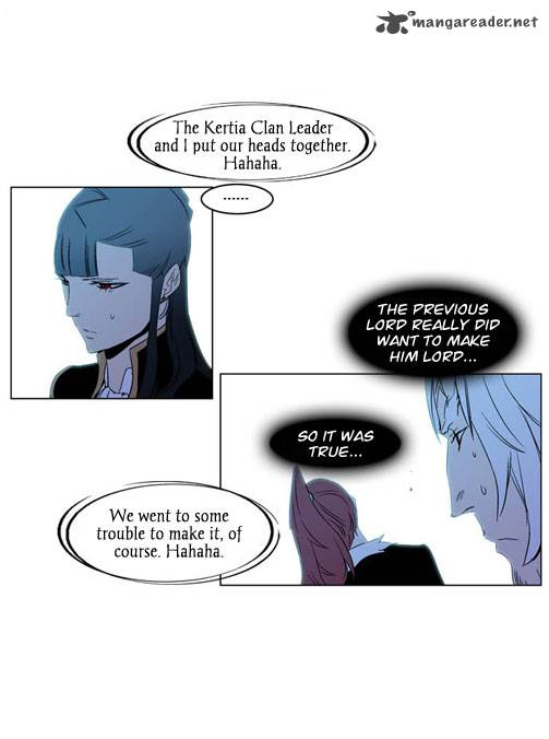NOBLESSE Chapter 196 - Page 22