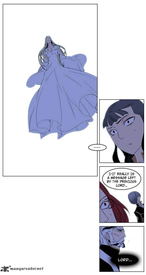 NOBLESSE Chapter 196 - Page 9