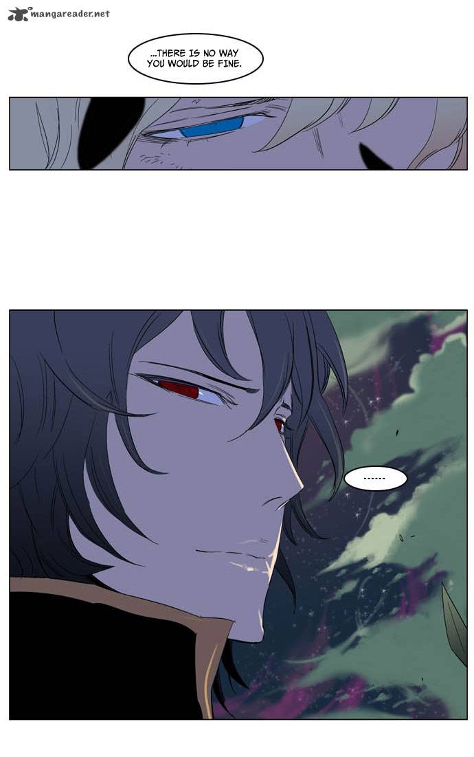 NOBLESSE Chapter 197 - Page 30