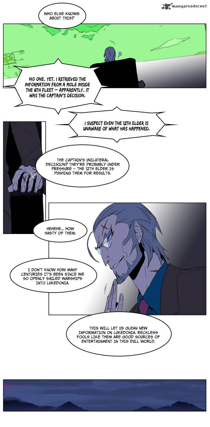 NOBLESSE Chapter 198 - Page 21