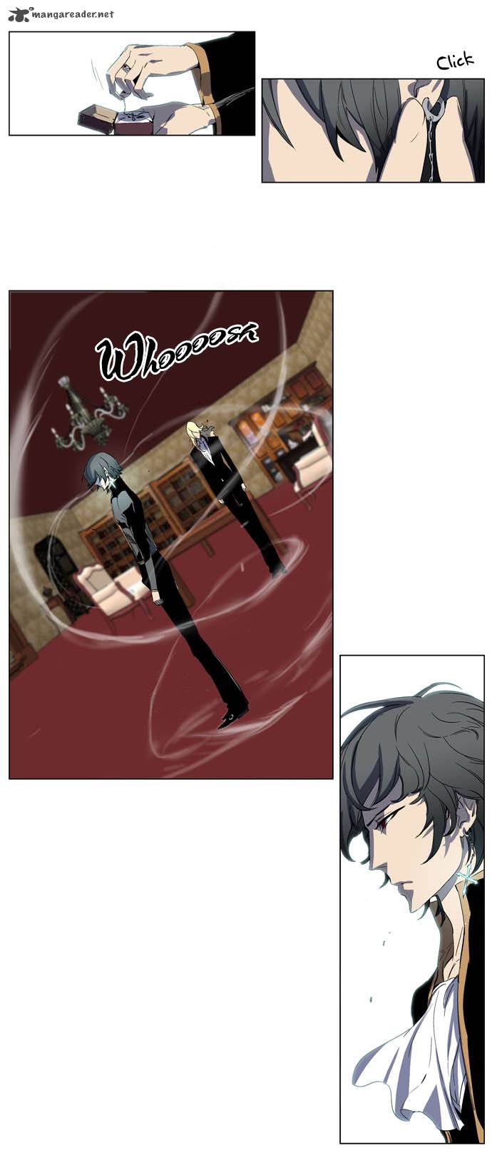NOBLESSE Chapter 198 - Page 3