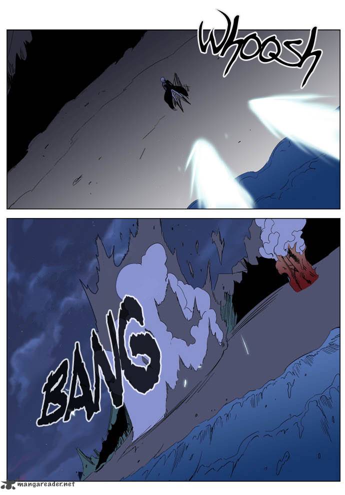 NOBLESSE Chapter 199 - Page 11