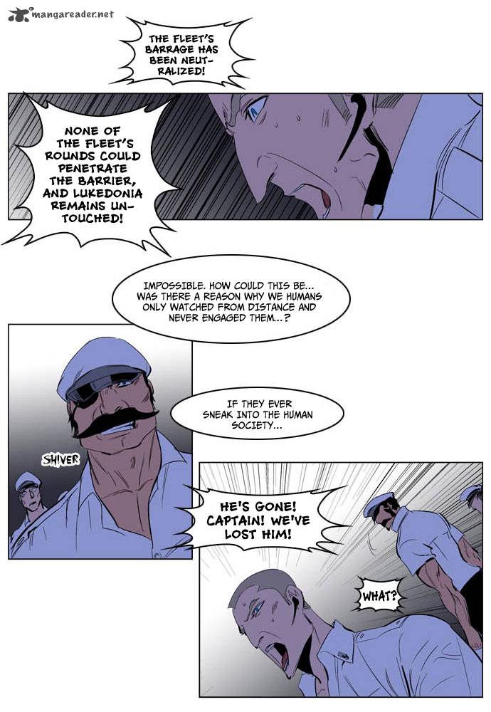 NOBLESSE Chapter 199 - Page 26
