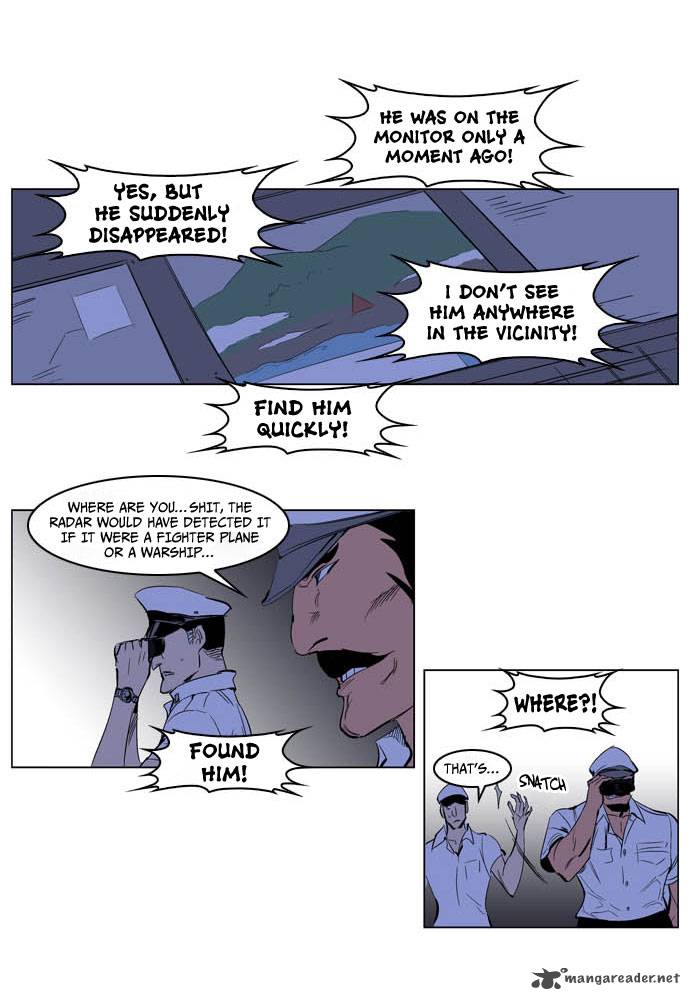 NOBLESSE Chapter 199 - Page 27