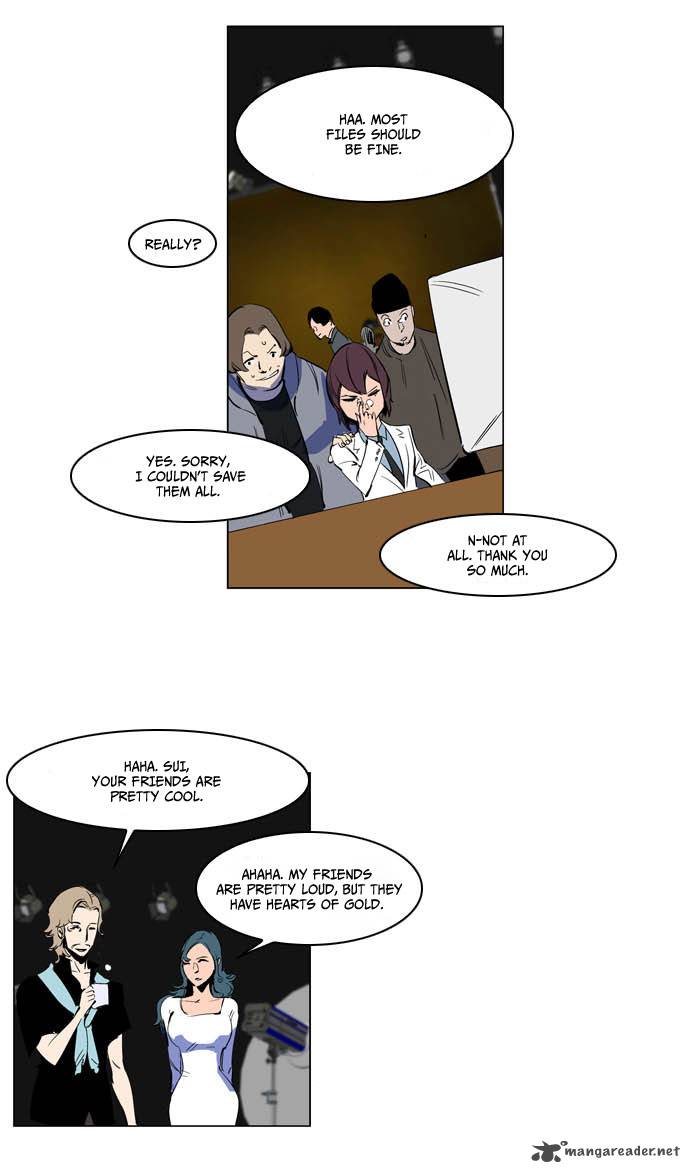 NOBLESSE Chapter 201 - Page 12