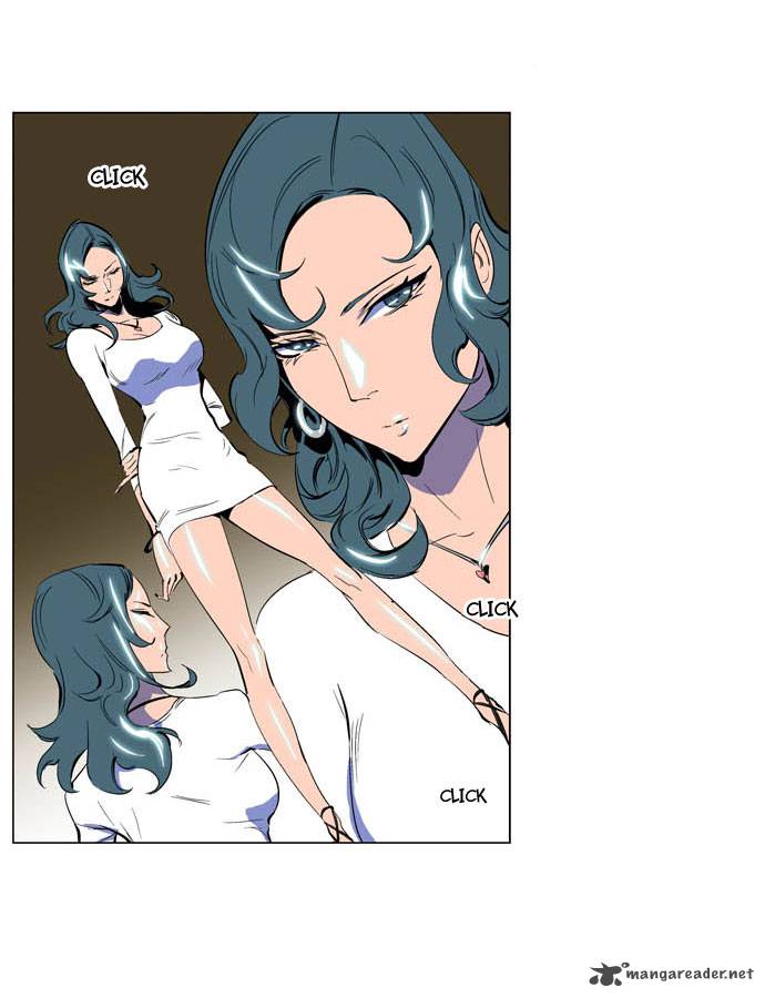 NOBLESSE Chapter 201 - Page 4