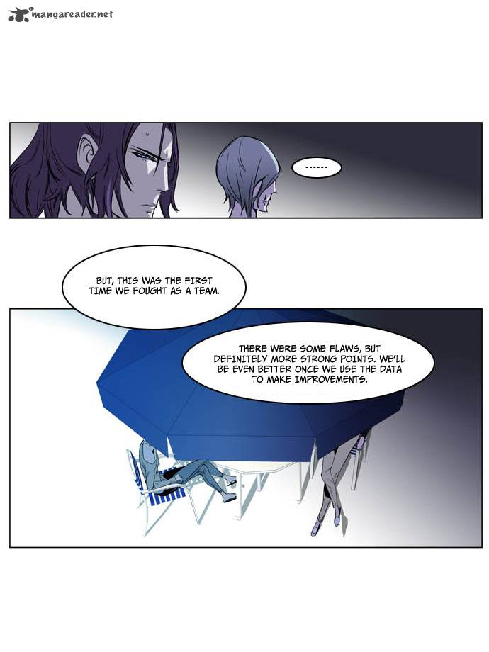 NOBLESSE Chapter 203 - Page 6