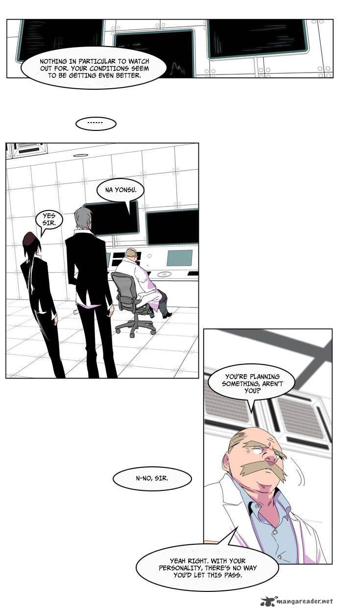 NOBLESSE Chapter 204 - Page 17