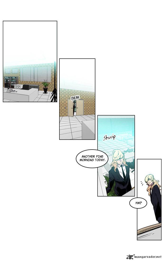 NOBLESSE Chapter 205 - Page 4