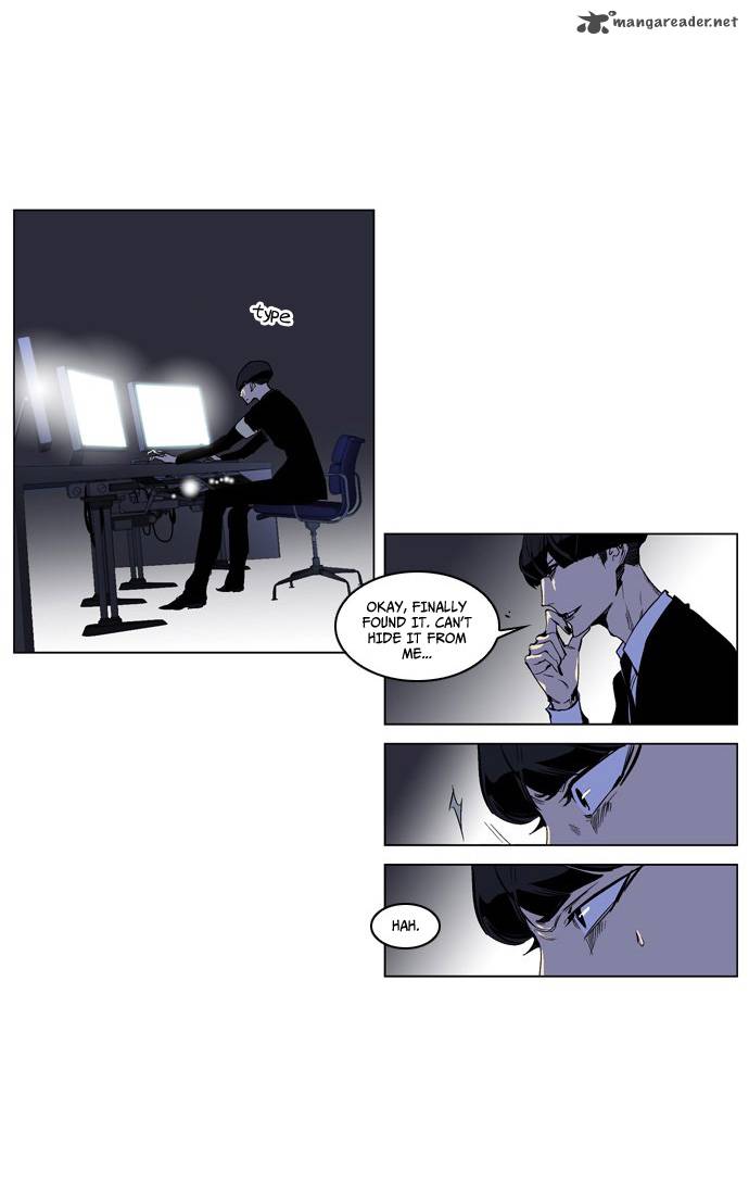 NOBLESSE Chapter 207 - Page 15
