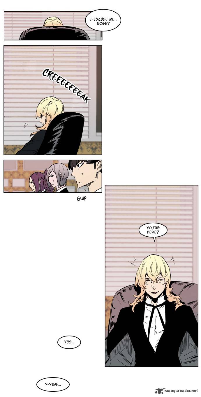 NOBLESSE Chapter 210 - Page 10