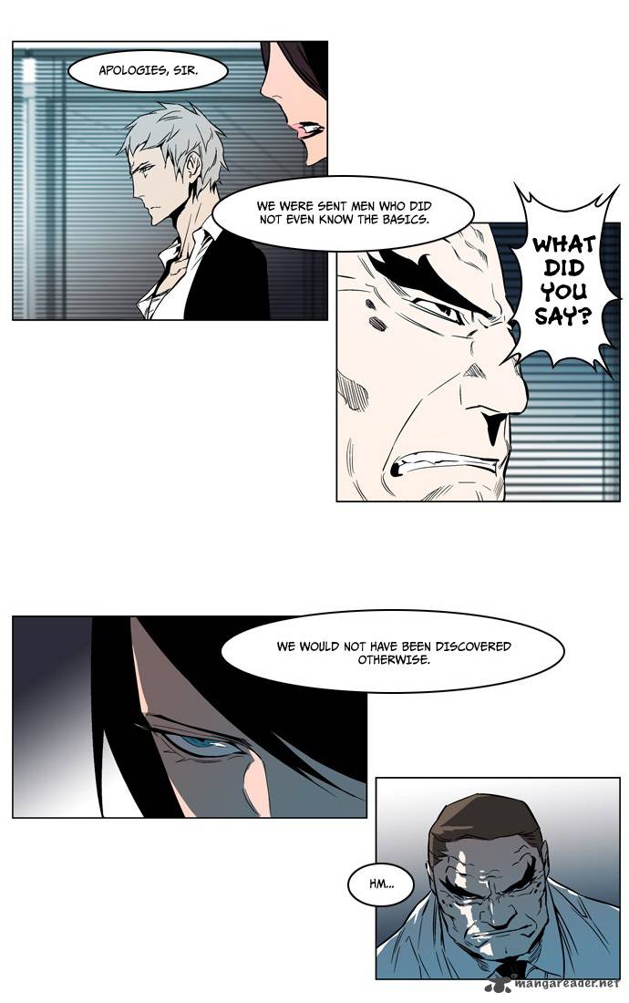 NOBLESSE Chapter 210 - Page 16
