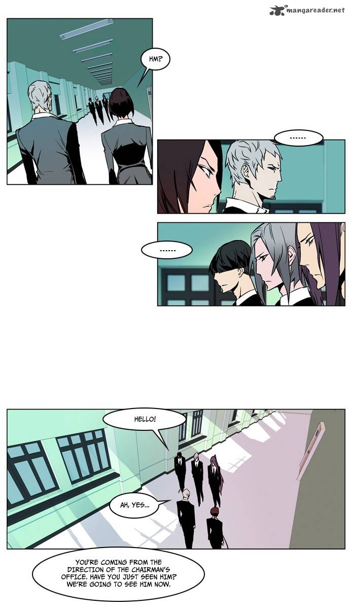 NOBLESSE Chapter 210 - Page 7