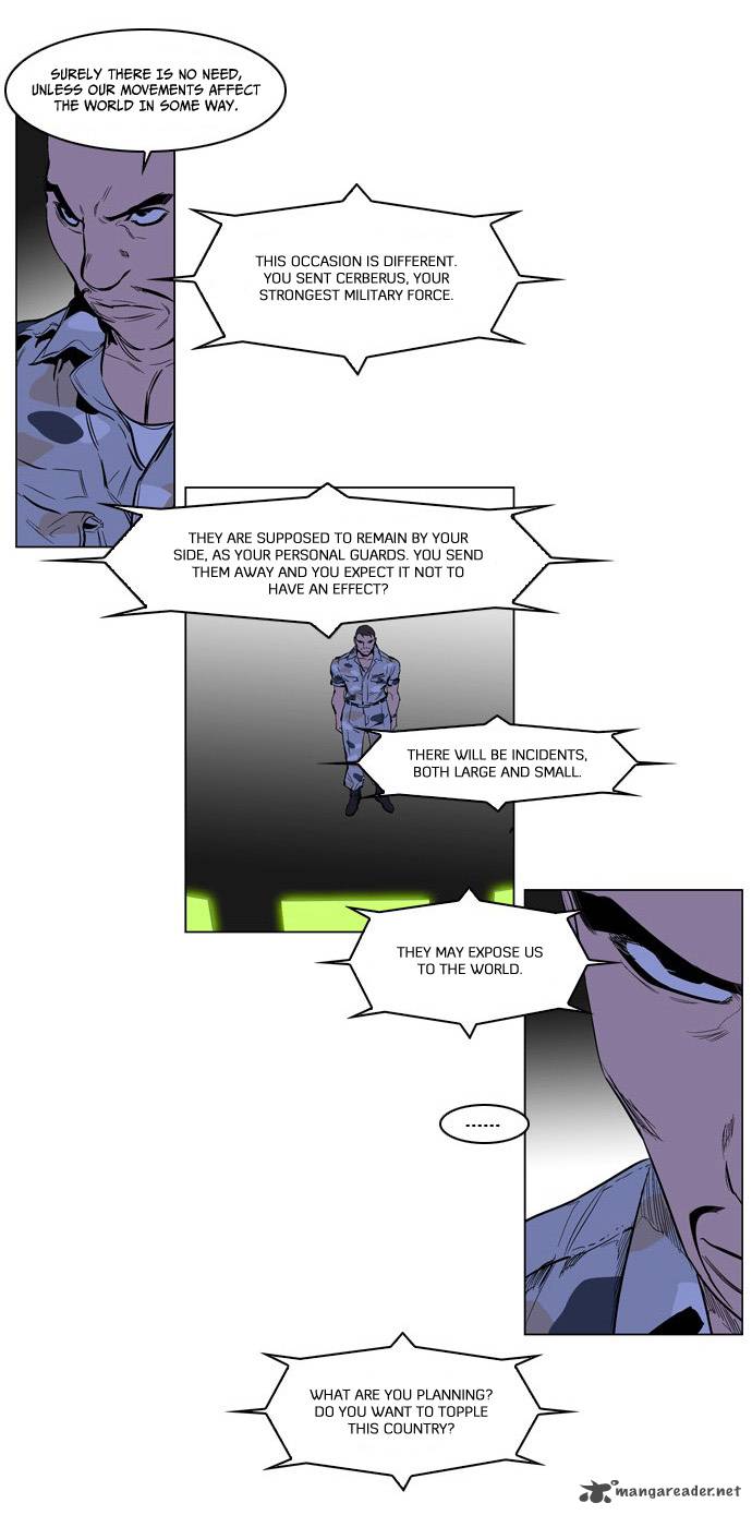 NOBLESSE Chapter 212 - Page 6