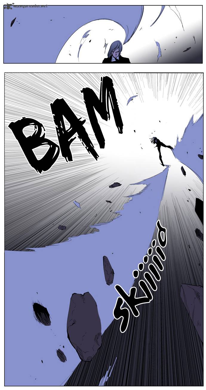 NOBLESSE Chapter 216 - Page 16