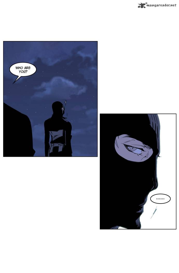 NOBLESSE Chapter 216 - Page 20