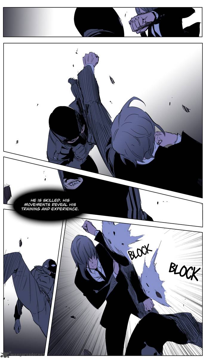 NOBLESSE Chapter 216 - Page 9