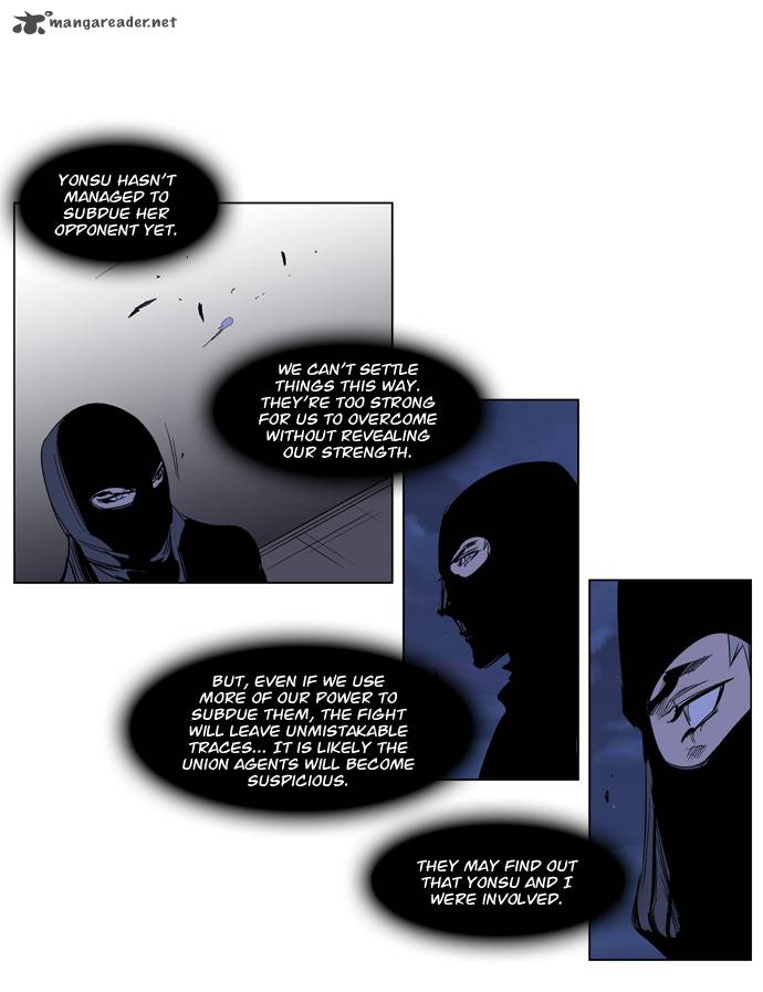 NOBLESSE Chapter 217 - Page 22