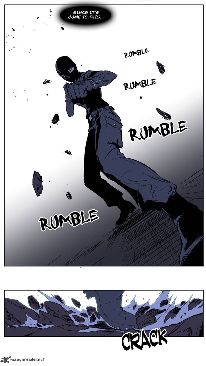 NOBLESSE Chapter 217 - Page 8
