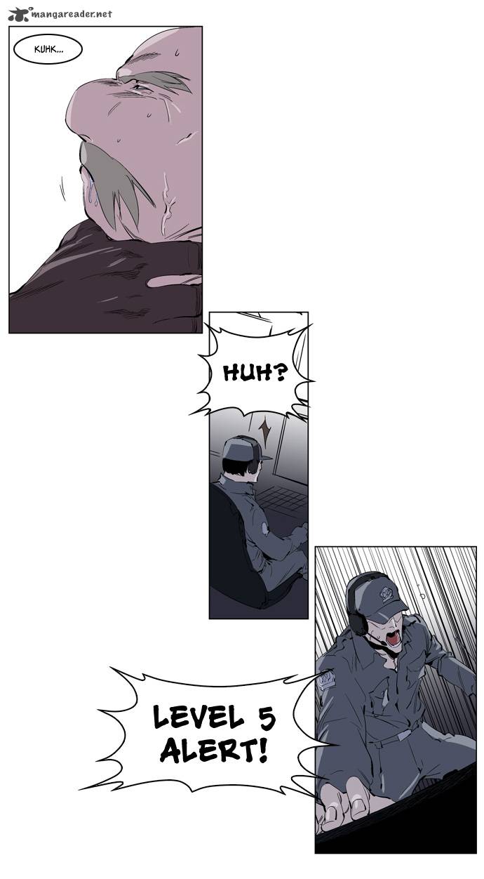 NOBLESSE Chapter 219 - Page 6