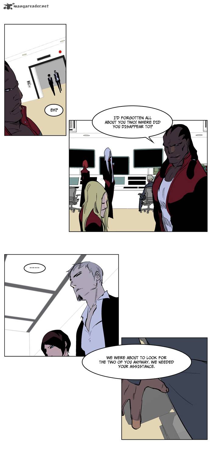 NOBLESSE Chapter 221 - Page 12