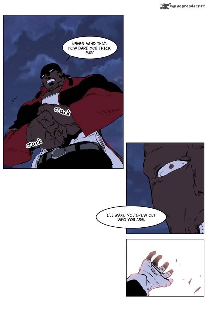 NOBLESSE Chapter 222 - Page 18