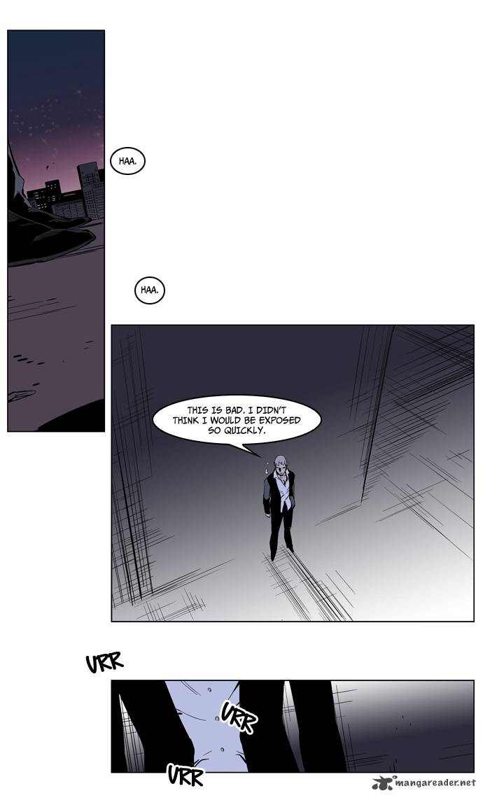 NOBLESSE Chapter 222 - Page 21
