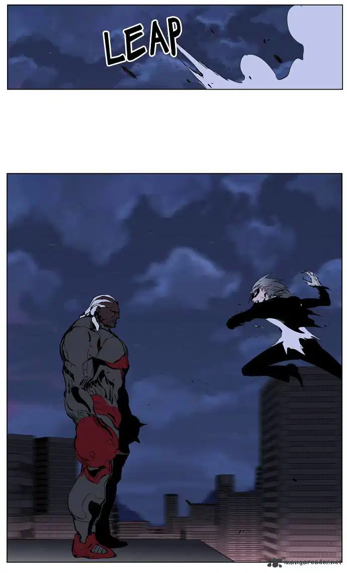 NOBLESSE Chapter 225 - Page 22
