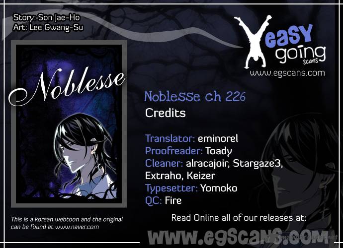 NOBLESSE Chapter 226 - Page 1