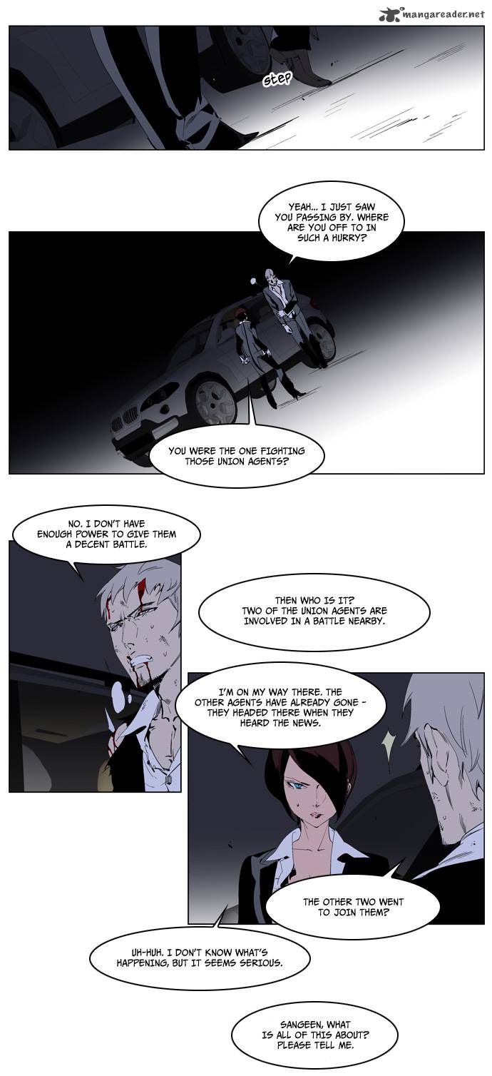 NOBLESSE Chapter 226 - Page 4