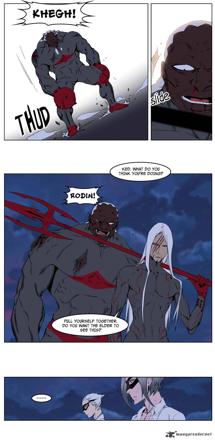 NOBLESSE Chapter 227 - Page 20
