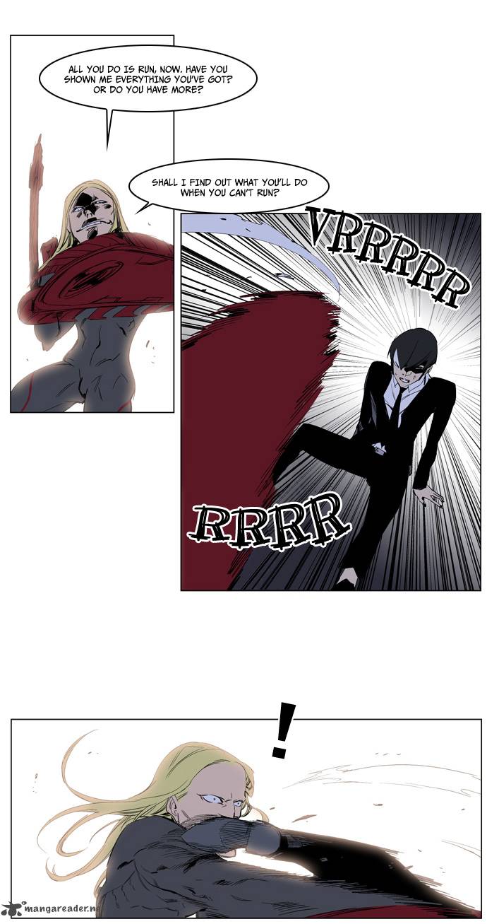 NOBLESSE Chapter 227 - Page 26