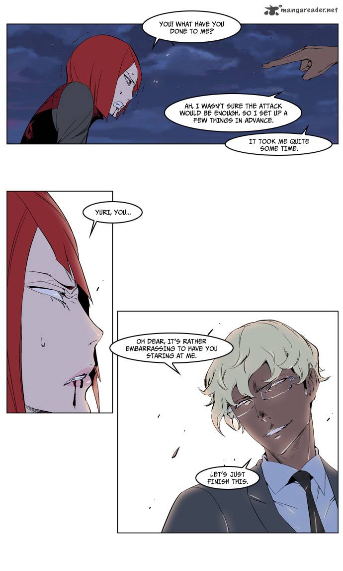 NOBLESSE Chapter 227 - Page 30