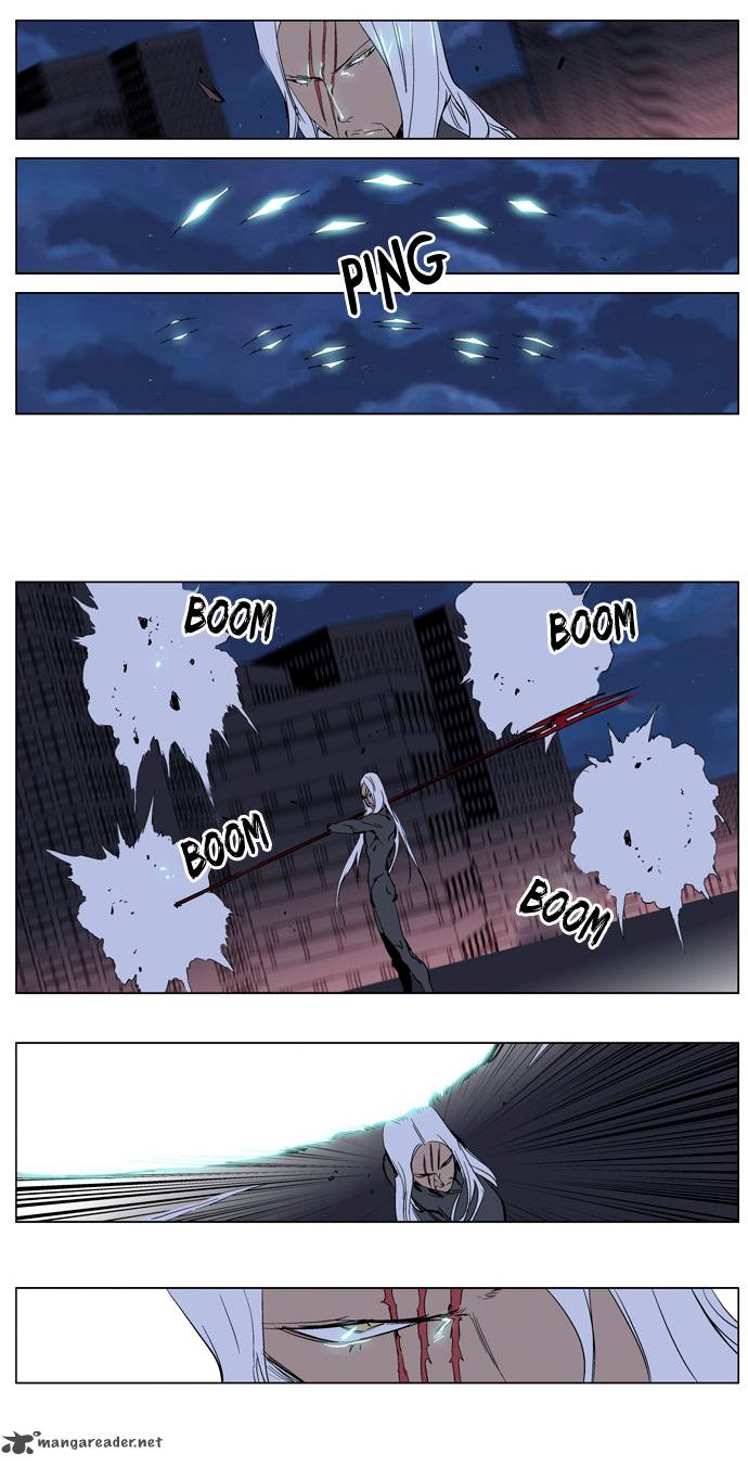 NOBLESSE Chapter 229 - Page 12