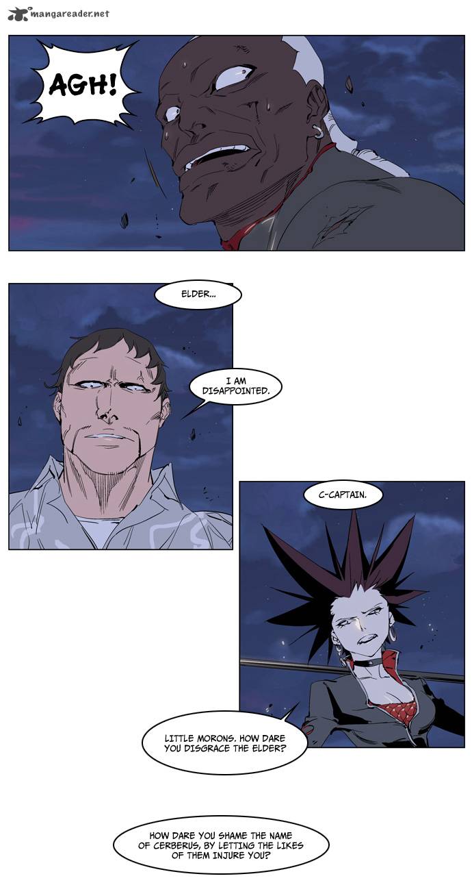 NOBLESSE Chapter 229 - Page 24