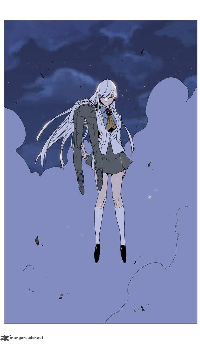 NOBLESSE Chapter 230 - Page 21