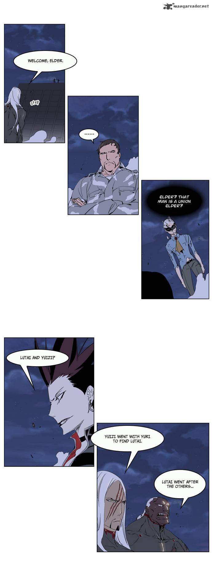 NOBLESSE Chapter 230 - Page 3