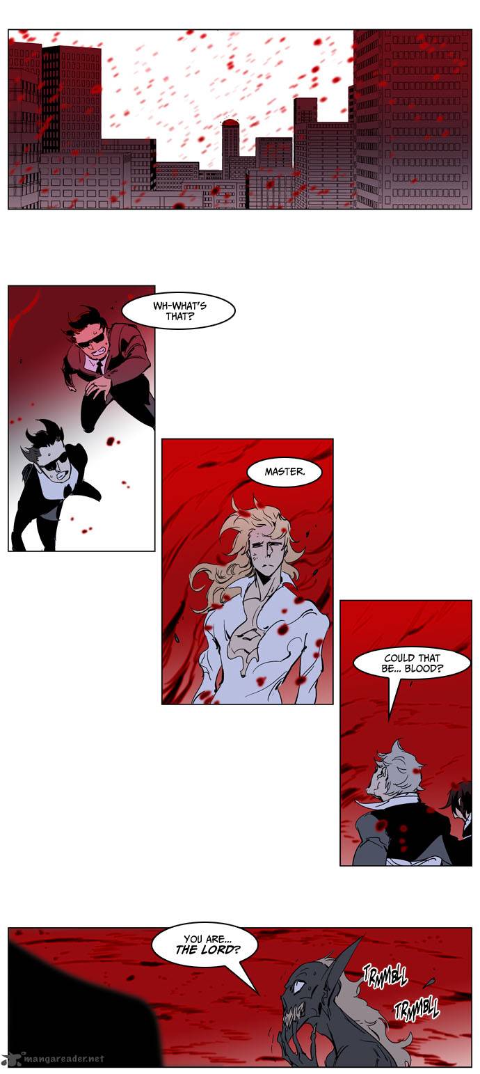 NOBLESSE Chapter 234 - Page 17