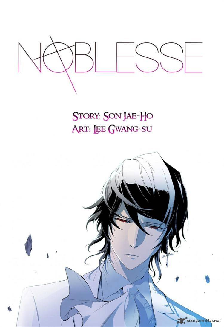 NOBLESSE Chapter 242 - Page 1