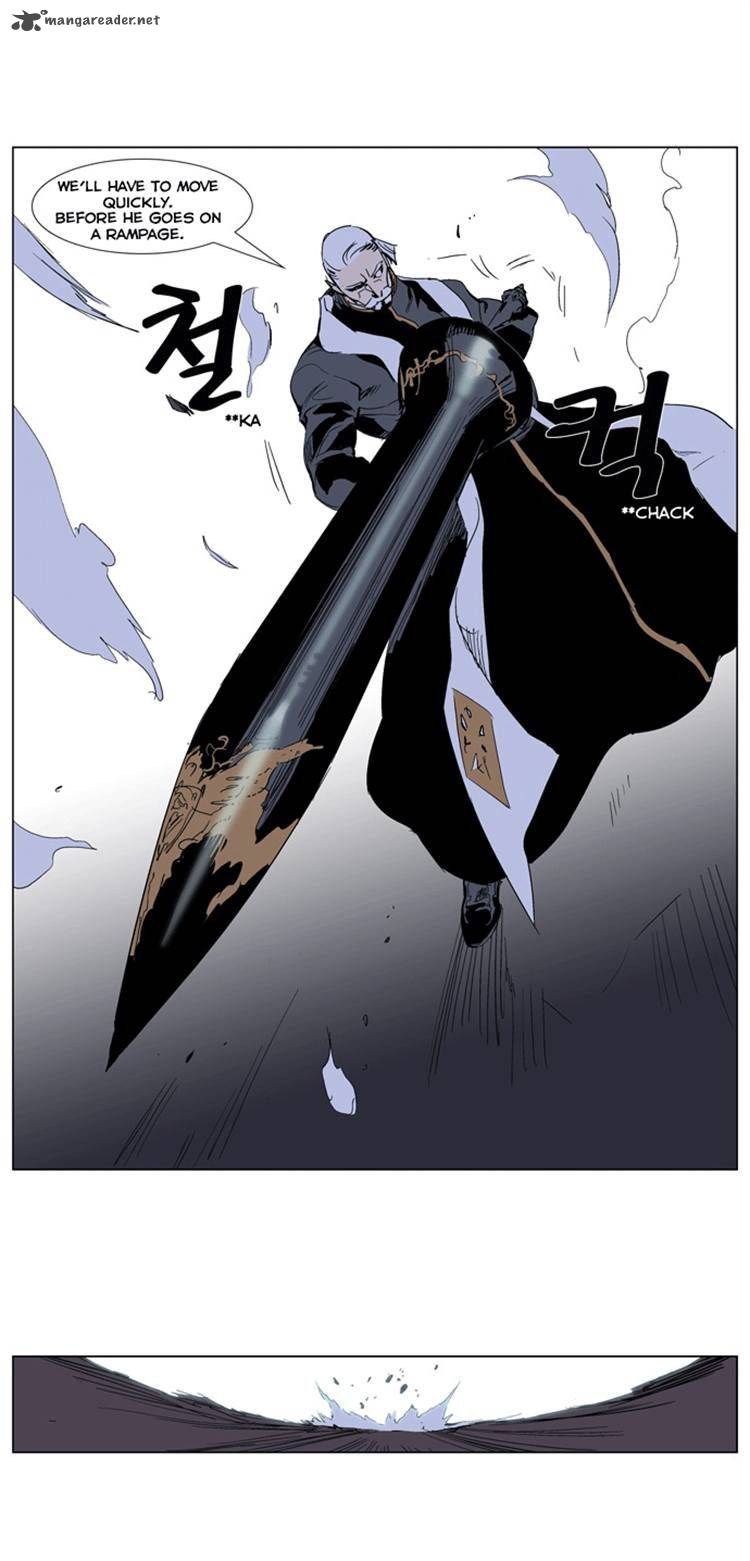 NOBLESSE Chapter 242 - Page 16