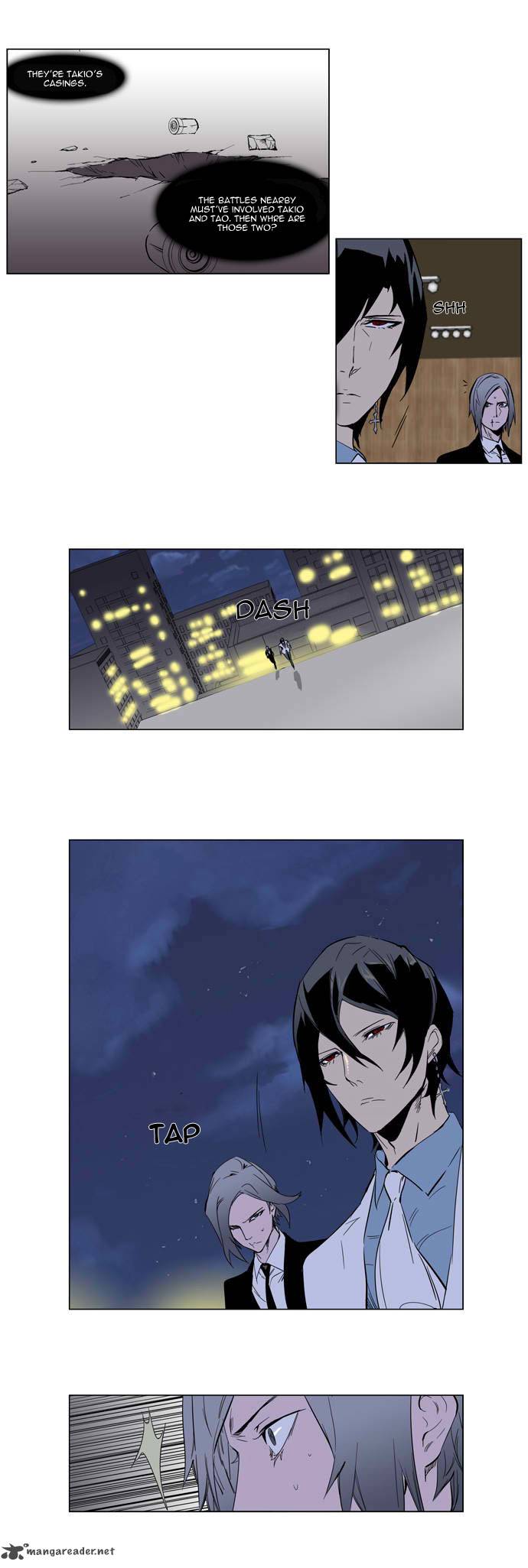 NOBLESSE Chapter 255 - Page 24